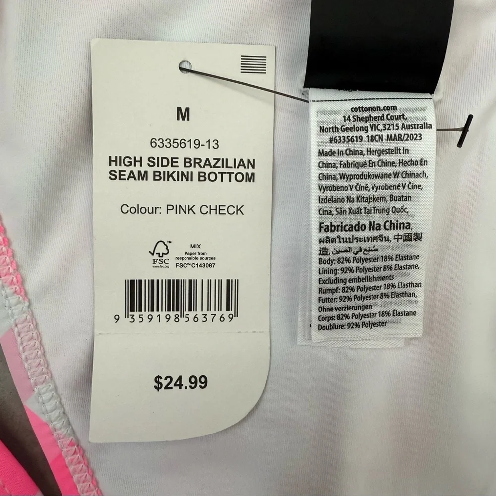 Women’s Cotton On Body High Side Brazilian Seam Bikini Bottom Checkered Swimsuit - Picture 12 of 14